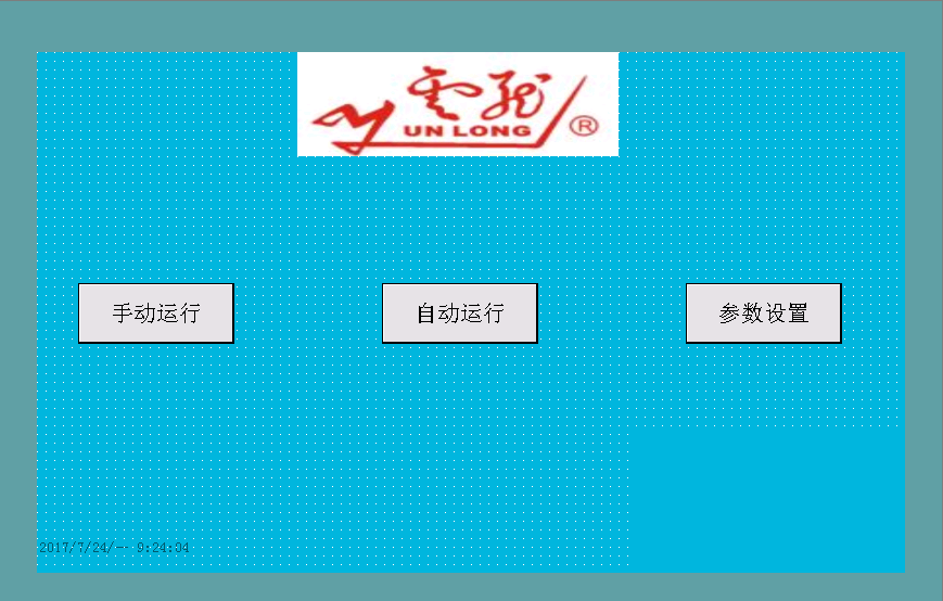 云龙集团单杆纤样机项目案例