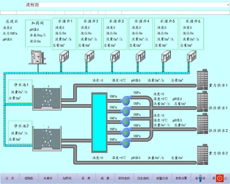 微信图片_20181214111513.jpg